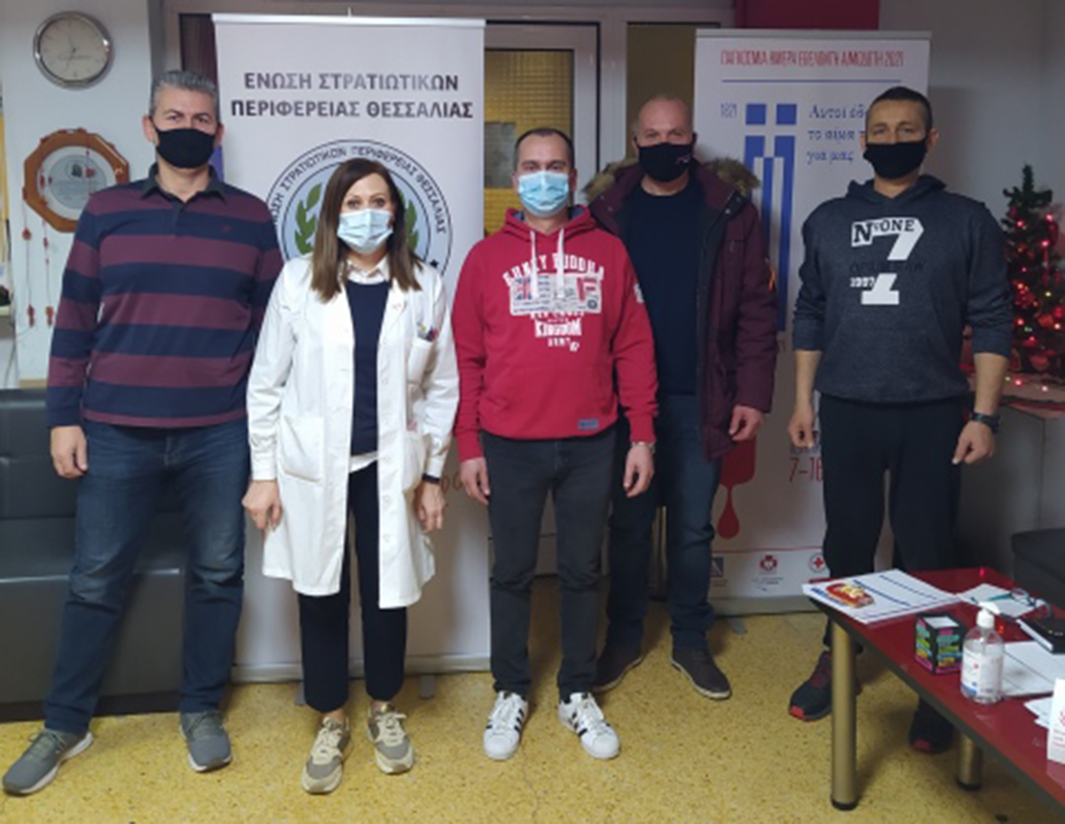 ΕΣΠΕ Θεσσαλίας: Εθελοντική Αιμοδοσία από τα Μέλη της