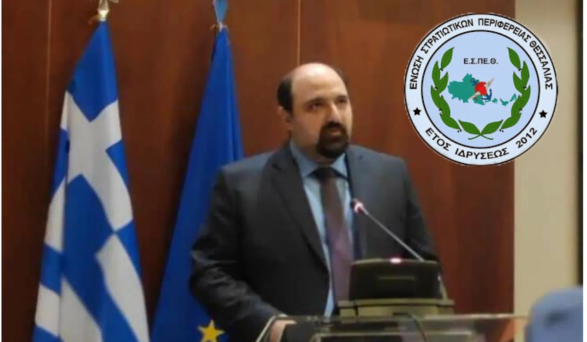 Συνάντηση ΕΣΠΕΘ με το Γενικό Γραμματέα Υπουργείου Οικονομικών  κ. Χρήστο Τριαντόπουλο