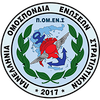 ΠΟΜΕΝΣ - Πανελλήνια Ομοσπονδία Ενώσεων Στρατιωτικών
