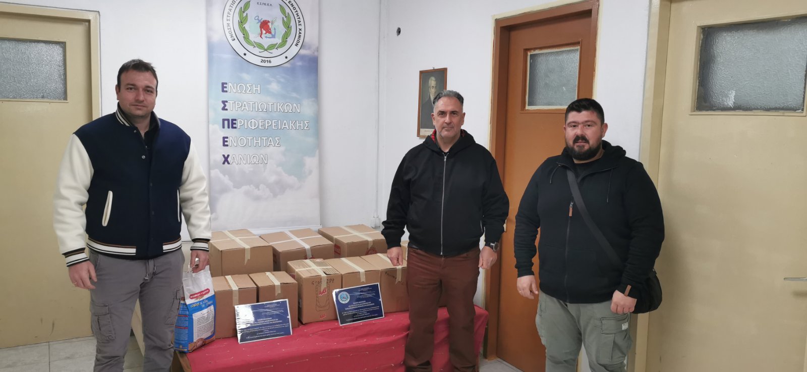 Ε.Σ.ΠΕ.Ε. Χανίων: Προσφορά τροφίμων προς ενίσχυση των συσσιτίων ευάλωτων και άπορων οικογενειών των Χανίων