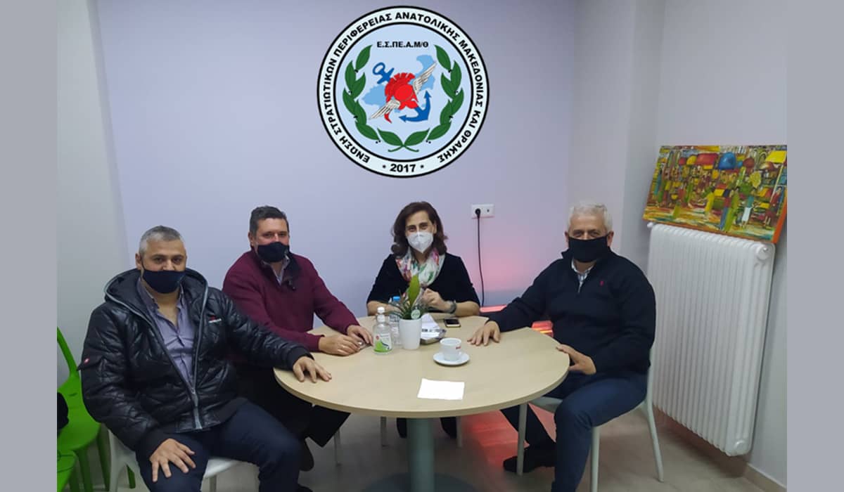 ΕΣΠΕΑΜ/Θ : Συνάντηση με την Βουλευτή Δράμας (ΚΙΝΑΛ) κα Χαρά Κεφαλίδου