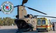 ΠΟΜΕΝΣ: Νομικά ζητήματα στην εμπλοκή του προσωπικού των Ε.Δ. στο Ε.Κ.Α.Β. 